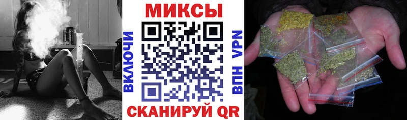 Купить закладки Кимовск БУТИРАТ 1.4BDO