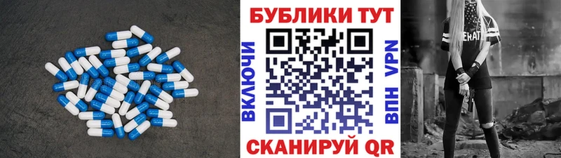 Экстази Punisher Кимовск