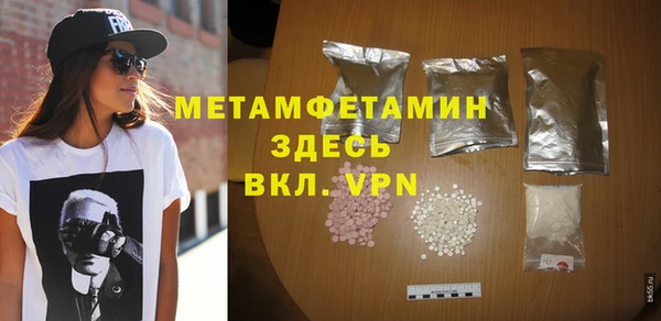 мескалин Богданович