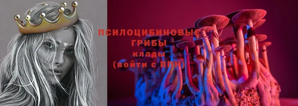 кокаин перу Богородск