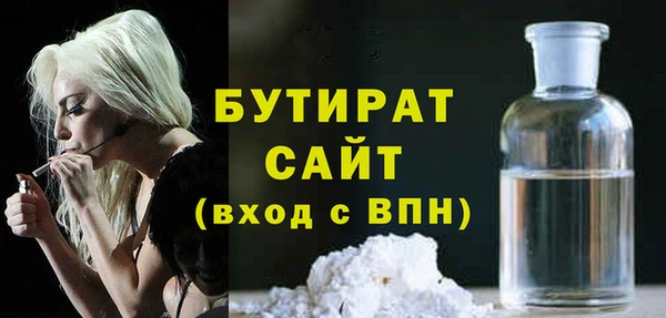 кокаин перу Богородск