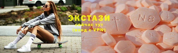 мескалин Богданович