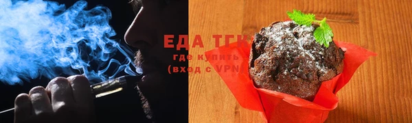 мескалин Богданович