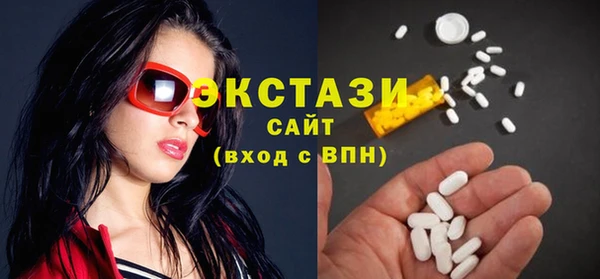 кокаин перу Богородск