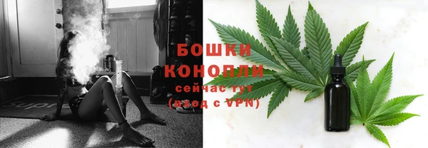 кокаин перу Богородск