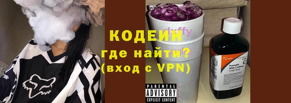 мескалин Богданович