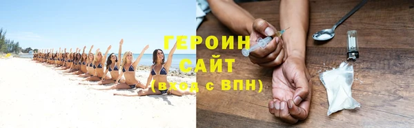 Альфа ПВП Богородицк