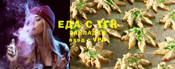 мескалин Богданович