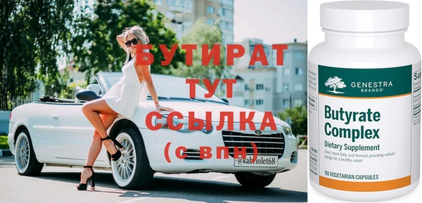 кокаин перу Богородск
