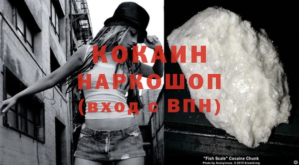 Альфа ПВП Богородицк
