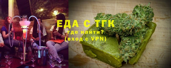 мескалин Богданович