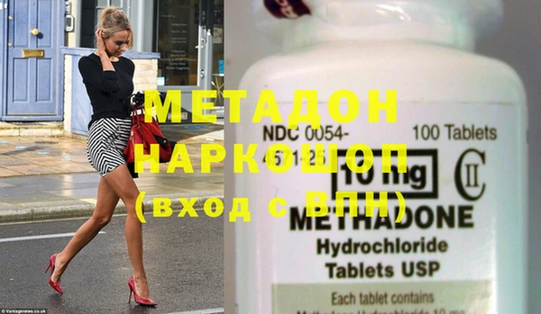 Альфа ПВП Богородицк
