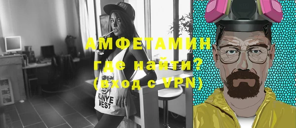 кокаин перу Богородск