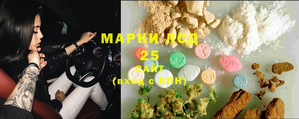 кокаин перу Богородск