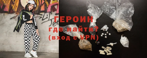 мескалин Богданович