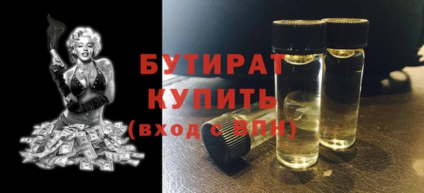 кокаин перу Богородск